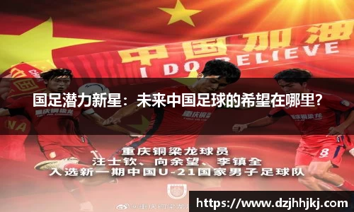 太阳成集团官方网站