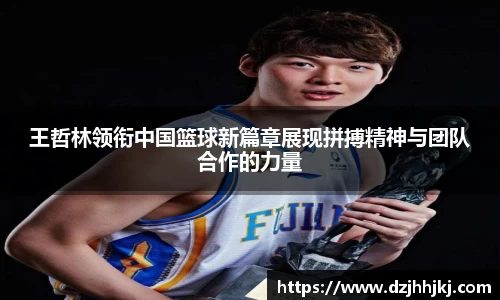 太阳成集团官网