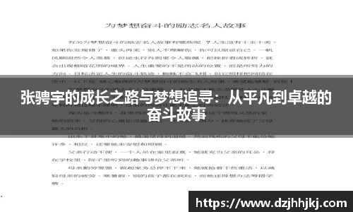 太阳成集团