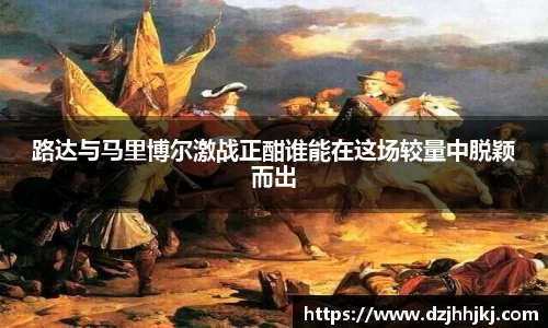 太阳成集团