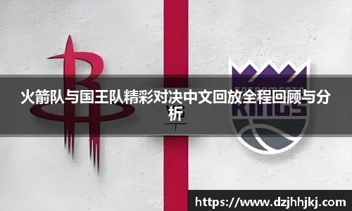 太阳成集团