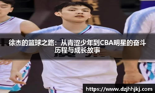 太阳成集团官方网站