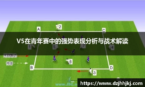 太阳成集团平台
