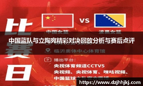 太阳成集团官网