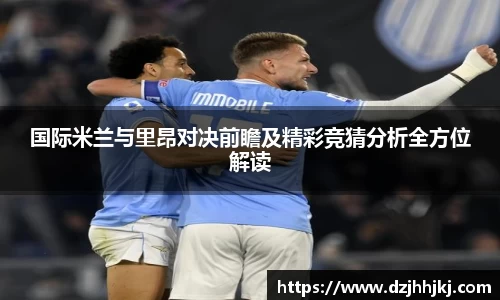太阳成集团官网