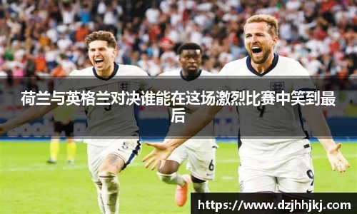 太阳成集团官方网站