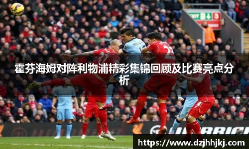 太阳成集团官方网站